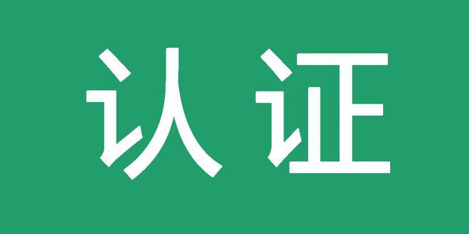 百度外推秒收录蜘蛛池